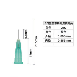 100pcs Precision Glue Dispensing Syringe Needle Tips 6.5mm for 19g-27g Gauge Solder Paste