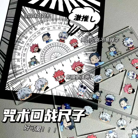 4-in-1 Cute Anime Stationery Set with Ruler, Triangle, Protractor for Drawing