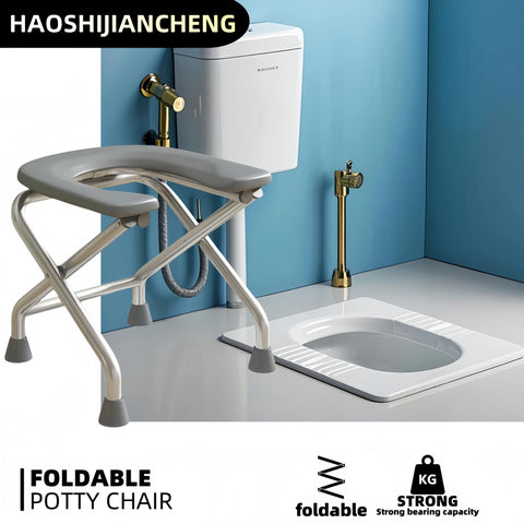 Foldable U-Shaped Toilet Chair, 300 lb Capacity, Stainless Steel, Portable & Easy to Clean, Ideal for Elderly & Pregnant, Bath Stool Use