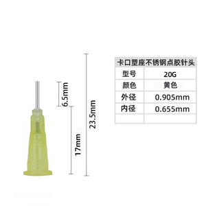 100pcs Precision Glue Dispensing Syringe Needle Tips 6.5mm for 19g-27g Gauge Solder Paste