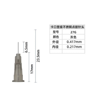 100pcs Precision Glue Dispensing Syringe Needle Tips 6.5mm for 19g-27g Gauge Solder Paste