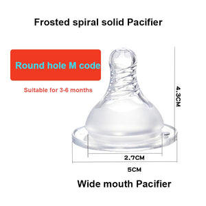 1-10 Pack Baby Pacifier Nipples Wide Bore Spiral Frosted Non-Irritating Thickened Safe Real-Feel