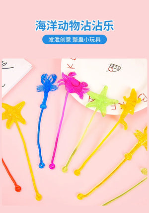 10-Pack Sea Animal Stretchy Toys - Party Favors & Classroom Prizes for Kids