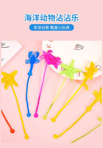 10-Pack Sea Animal Stretchy Toys - Party Favors & Classroom Prizes for Kids
