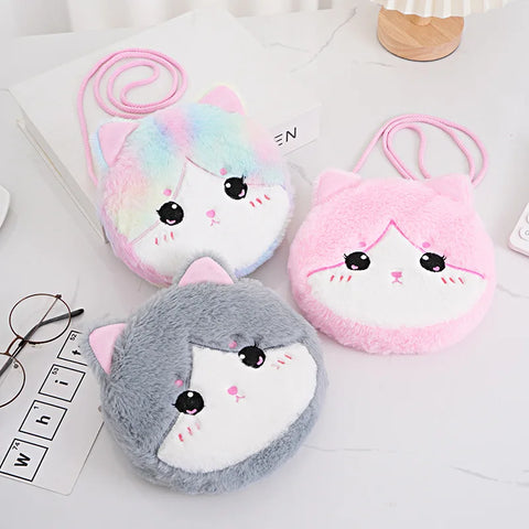 Cute Cartoon Cat Crossbody Shoulder Bag for Kids - Plush Round Wallet 2024