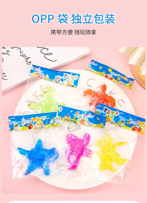 10-Pack Sea Animal Stretchy Toys - Party Favors & Classroom Prizes for Kids