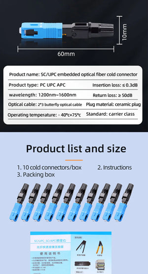100pcs Fiber Optic Splice Connectors SC-APC/SC-UPC FTTH Quick Connect Kit