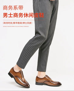 Men's 2025 Leather Dress Shoes, Breathable Classic Formal Oxfords for Office & Weddings