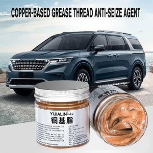 100g Copper Anti-Seize Grease Lubricant for Bolts, Hubs, Gears & Car Brake Pads