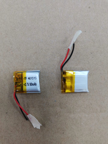 3.7V Polymer Lithium Battery 401515 with Protection Board for Bluetooth, MP3, MP4 - 1 Piece