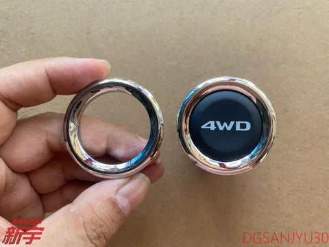 Compatible 4WD Ignition Switch Electroplating Ring for Outlander ASX Eclipse Cross Replacement