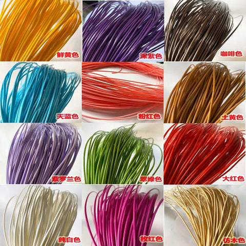 500g PE Plastic Rattan 2.5/3/3.5mm Solid Woven Basket DIY Craft Material