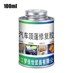 100ml Fast Dry Car Roof Liner Repair Glue for Fabric Leather Polyester Doll - Strong Adhesive