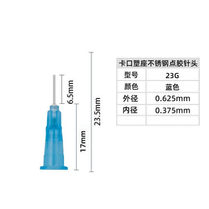100pcs Precision Glue Dispensing Syringe Needle Tips 6.5mm for 19g-27g Gauge Solder Paste