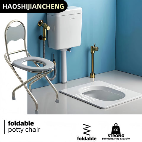 Foldable O-Shaped Stainless Steel Commode Chair, 300 lbs Capacity, Easy Storage & Cleaning, Ideal for Seniors with Backrest