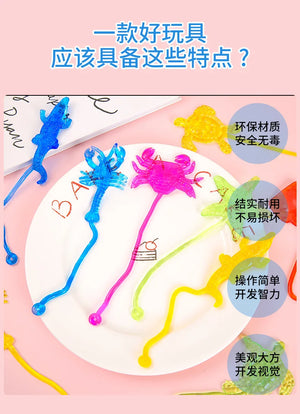 10-Pack Sea Animal Stretchy Toys - Party Favors & Classroom Prizes for Kids
