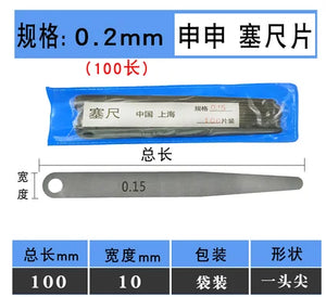 100pcs Feeler Gauge Set 0.02mm-0.15mm Gap Measuring Tool - Single Piece Gaskets