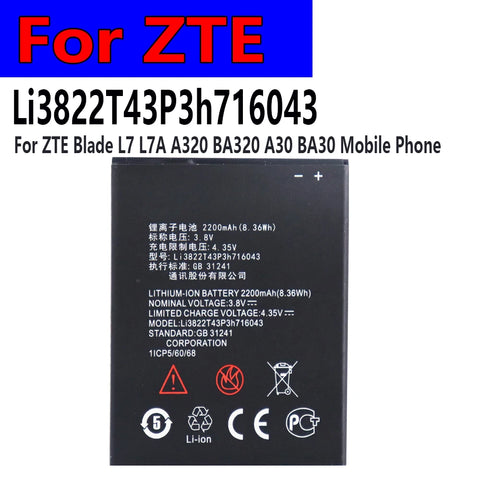 2200mAh Replacement Battery for ZTE Blade L7 L7A A320 BA320 A30 Mobile Phone
