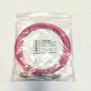 "100g 40Gbps OM4 Fiber LC-LC Patch Cable 50/125 2m Multimode Duplex"