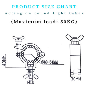 10-Pack 48-51mm 100kg Aluminum Alloy Stage Light Clamps, Heavy Duty Truss Bracket Hangers for Theatre Lighting