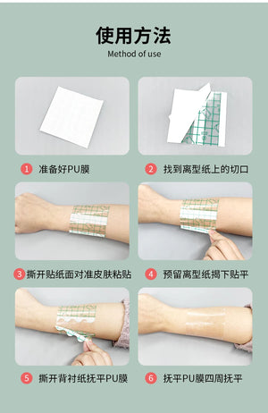 100pcs Large Curved Square Transparent Waterproof Adhesive Wound Healing Dressing Tape Bandages