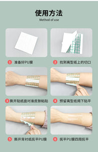 100pcs Large Curved Square Transparent Waterproof Adhesive Wound Healing Dressing Tape Bandages