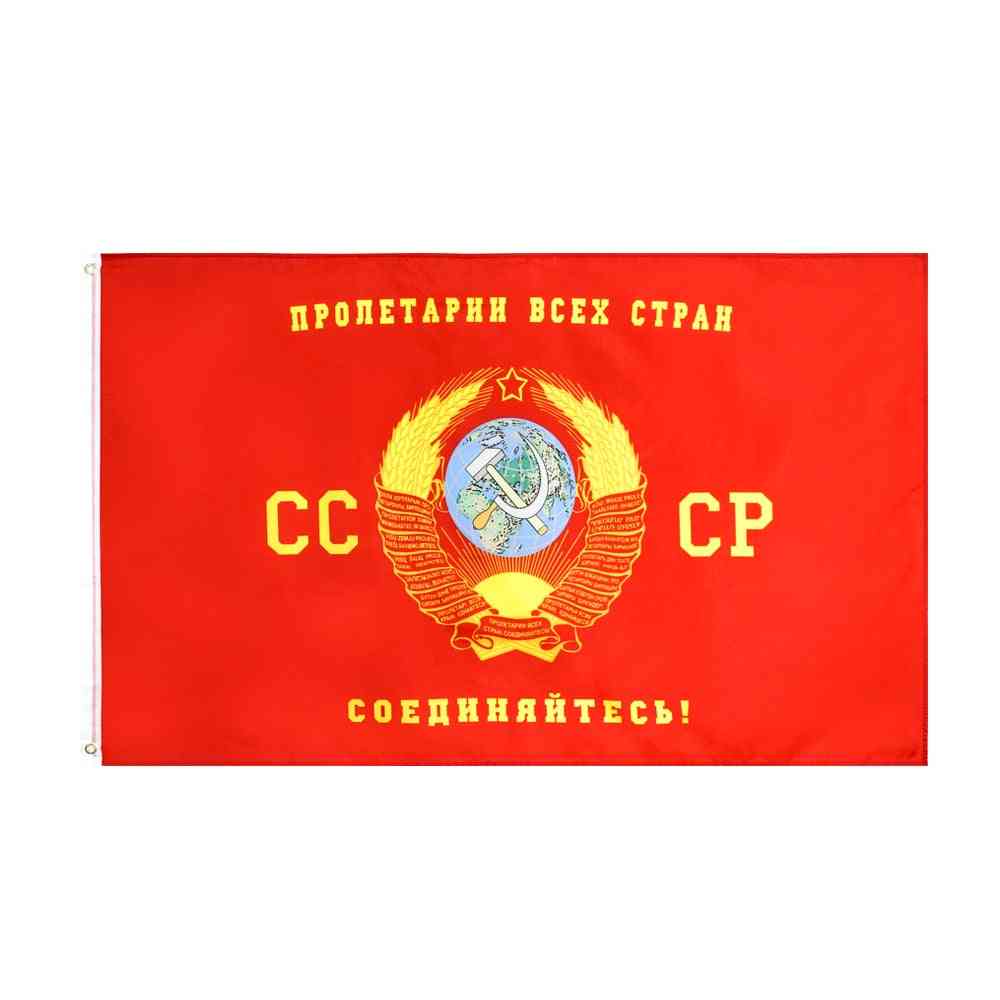 Yehoy Russian Victory Day Flag - Commander Soviet Union 1964 Cccp Ussr Banner Flag