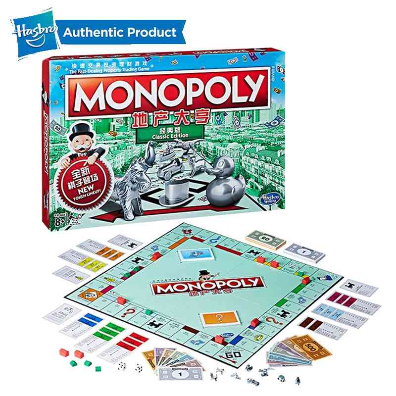 Hasbro Monopoly Fast Trade Real Estate Trading Game For Adult- Gaming Merchandise Chinese Version (chinese Version)