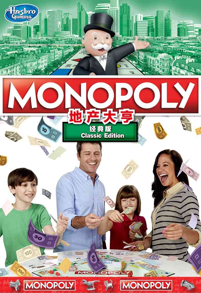 Hasbro monopolie snelle handel onroerend goed handelsspel voor volwassen gaming merchandise chinese versie (chinese versie) -