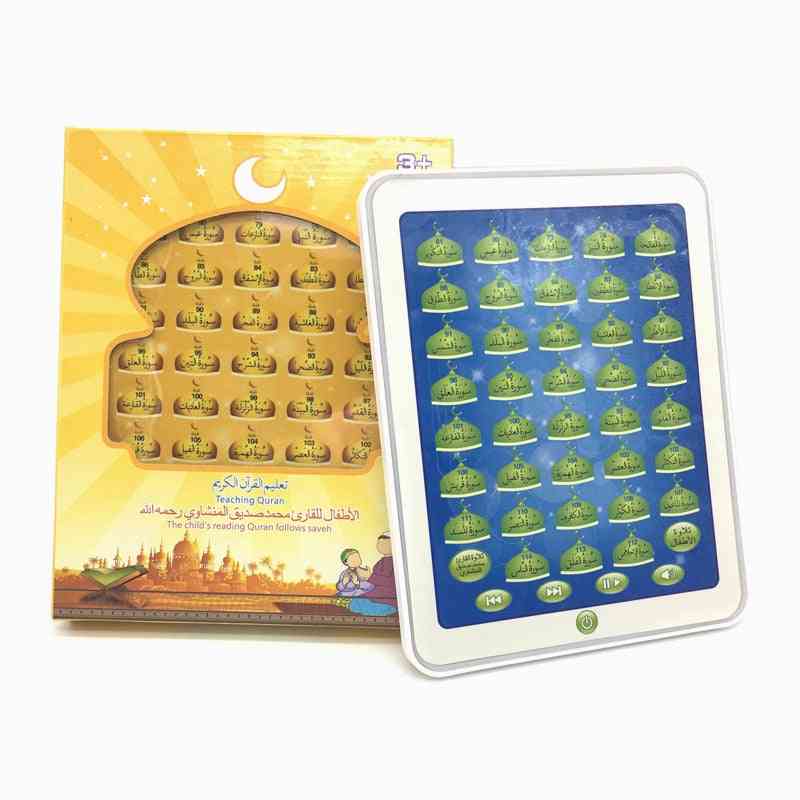 Muslim Islamic Holy Quran Pad, Tablet For Kids