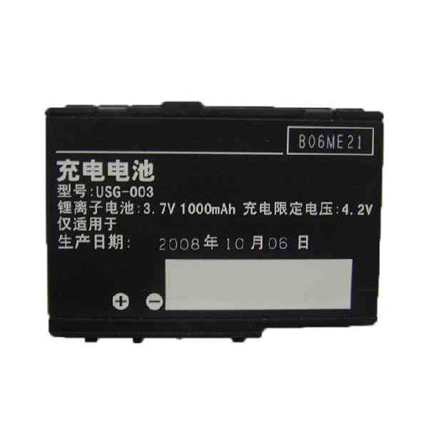 840mah 3.7v Rechargeable Battery Pack Replacementndsl Console