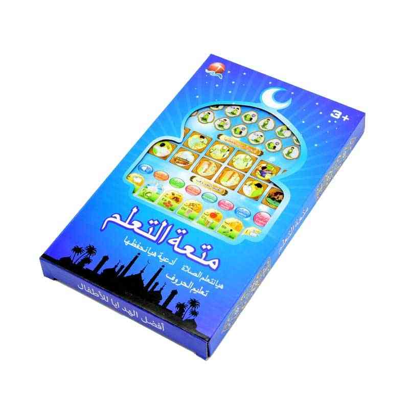 Arabic & English Bilingual Toy Pad,  Muslim Quran Learning Machine