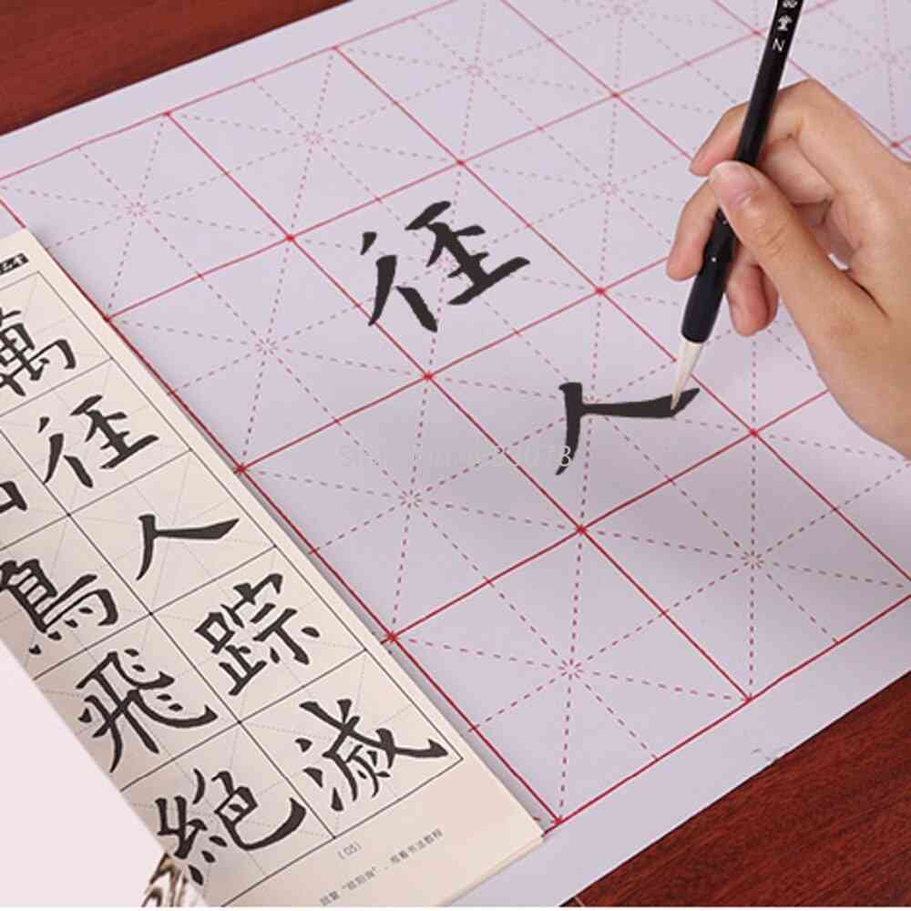 Water Writing Scroll Cloth Paper