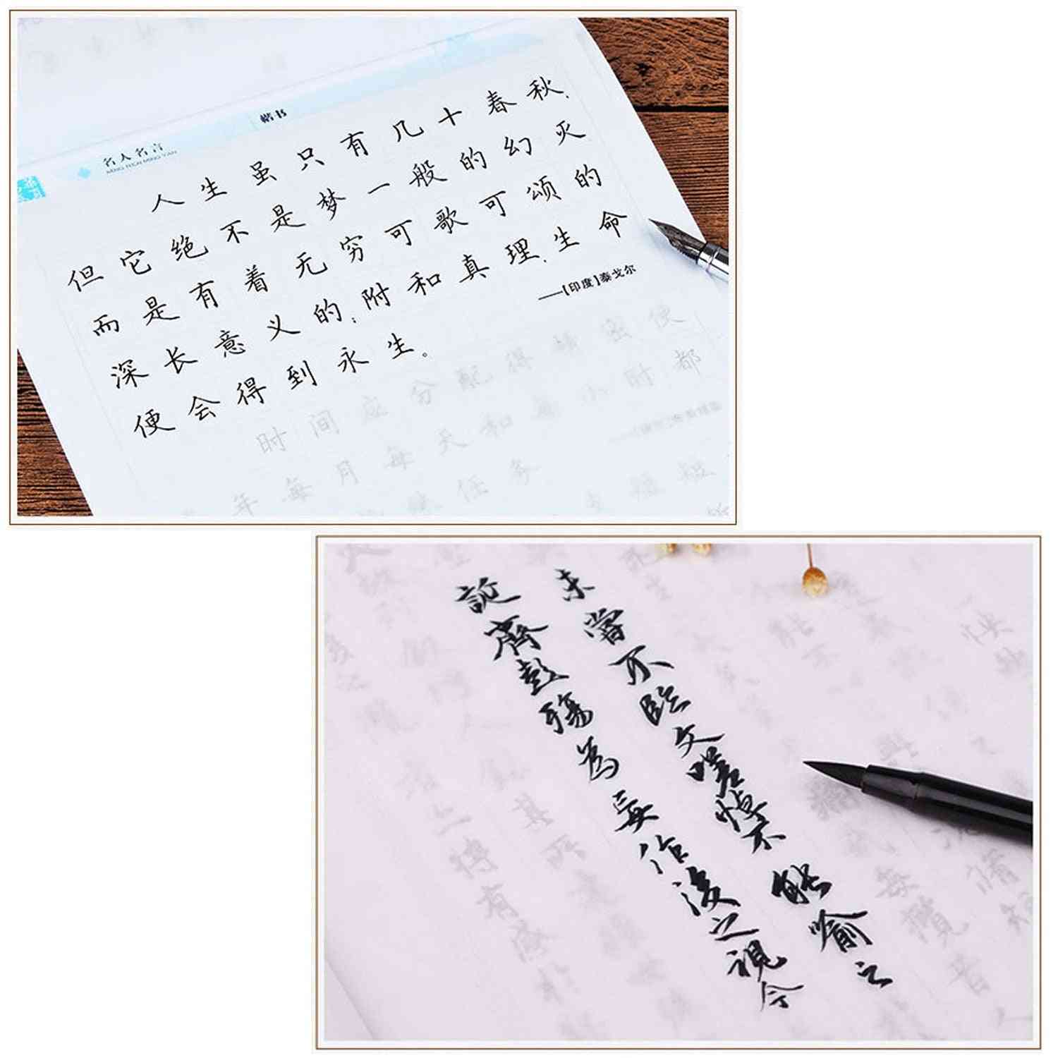 A4 Size Sketching Tracing Paper, Smooth Thick Translucent Diy Copying For Manga Art