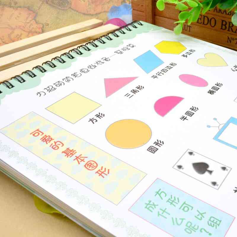 Drawing Reusable Basic Painting Copybook, Hand Writing Groove Training Notebook
