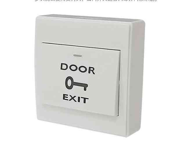Monterad utgångsknapp / läsarkort öppen dörr åtkomstbrytare lämpligt elektriskt lås