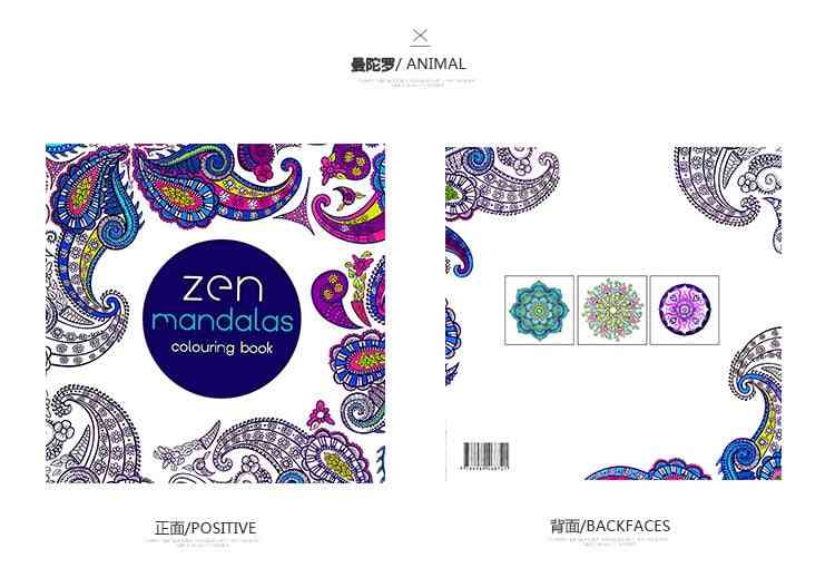 24 Pages Flower Diy Coloring, Painting Graffiti Relieve Stress Leisure Art Book