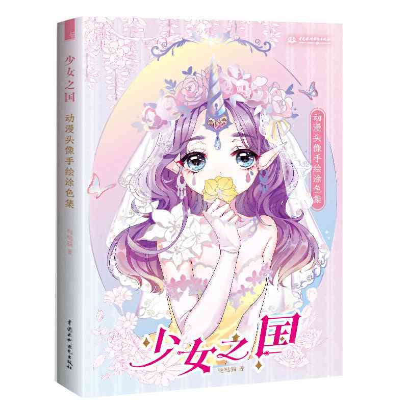 Het koninkrijk van anime, avatar met de hand getekend, kleurboek