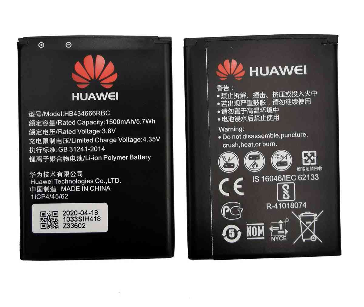 High Capacity Original Battery For Huawei Router