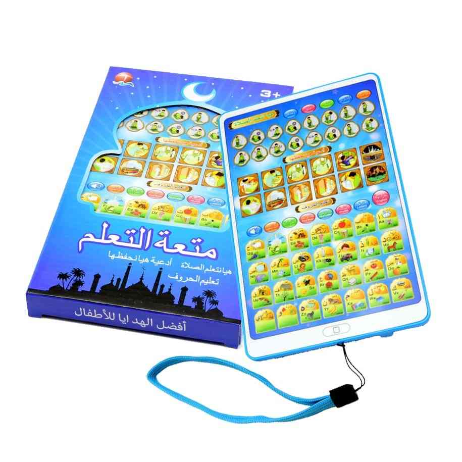 Copii care învață mașini de comprimat engleză și arabă mini pad design cu coran sfânt islamic