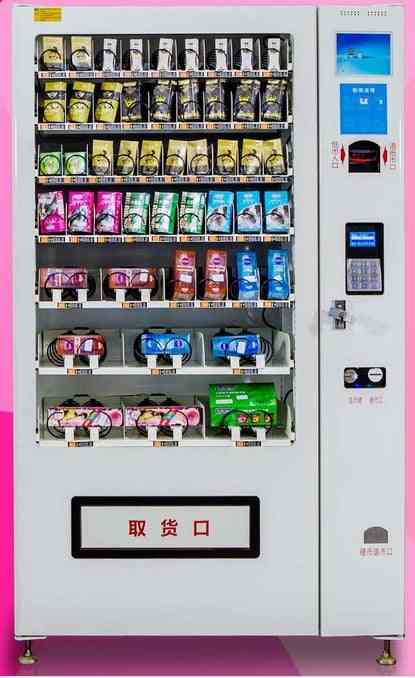 Utendørssnack, drikke, salgsautomat med selvbetjening
