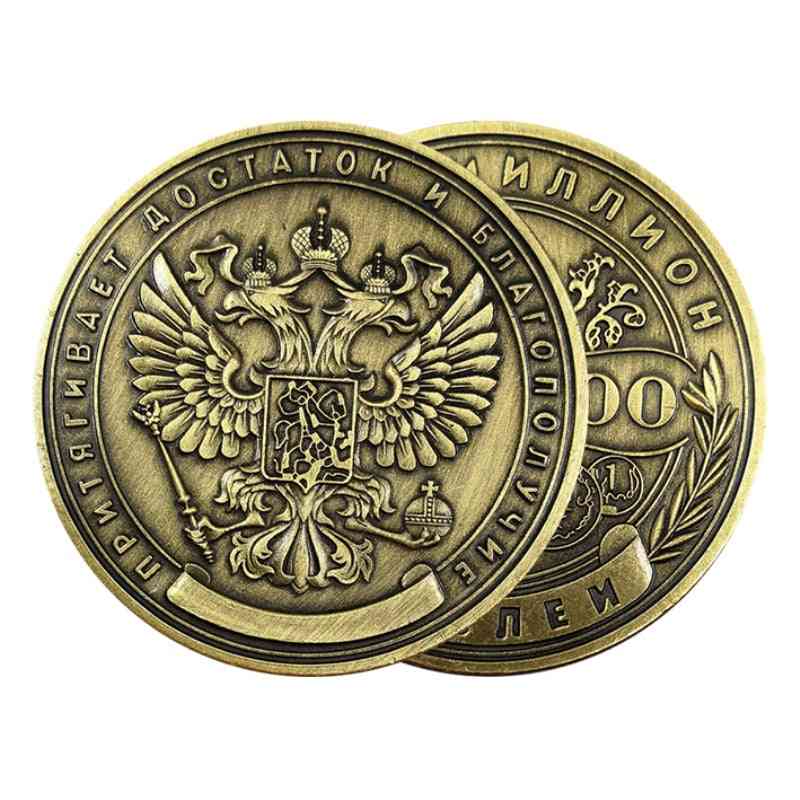 Russian Million Ruble, Commemorative Double-sided Embossed, Coin Badge