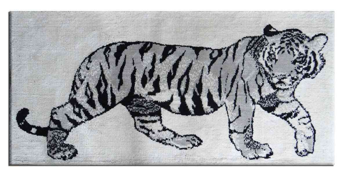 Tiger Printed Area Rugs