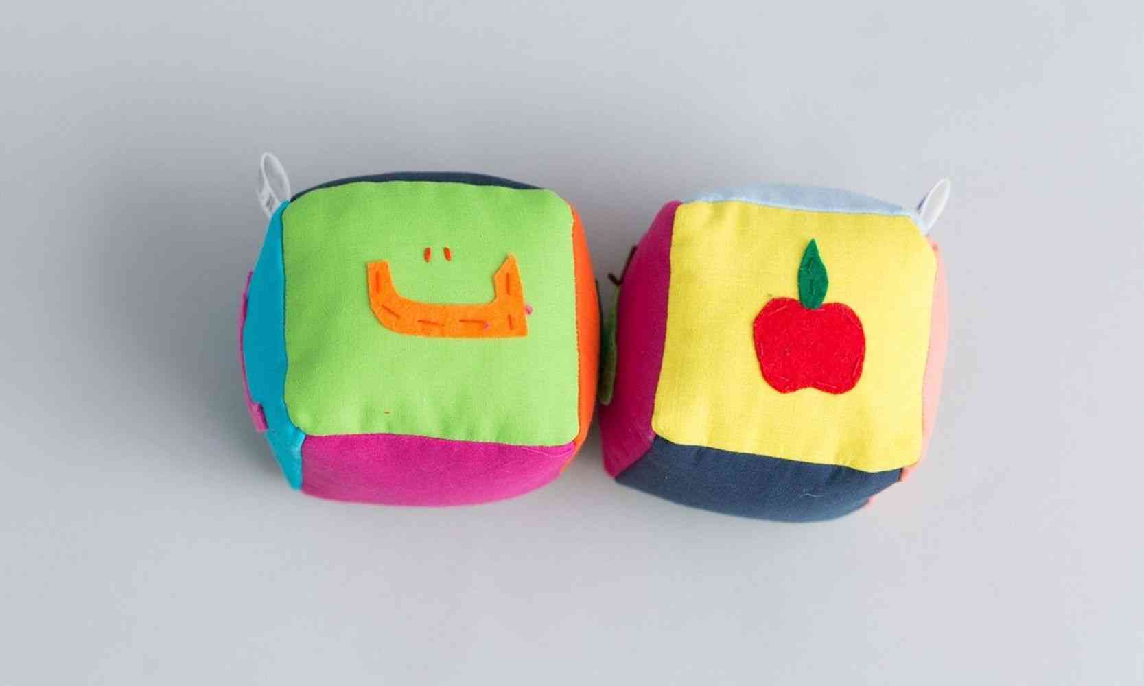 Arabic Fruit Block Set
