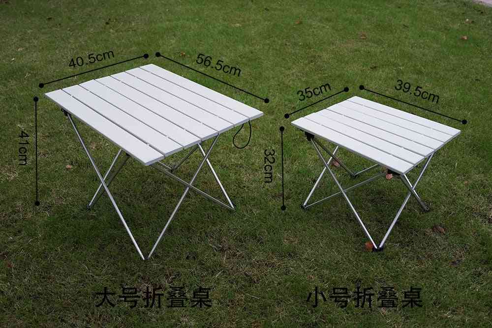 Portable Table Foldable Folding Camping Hiking Desk