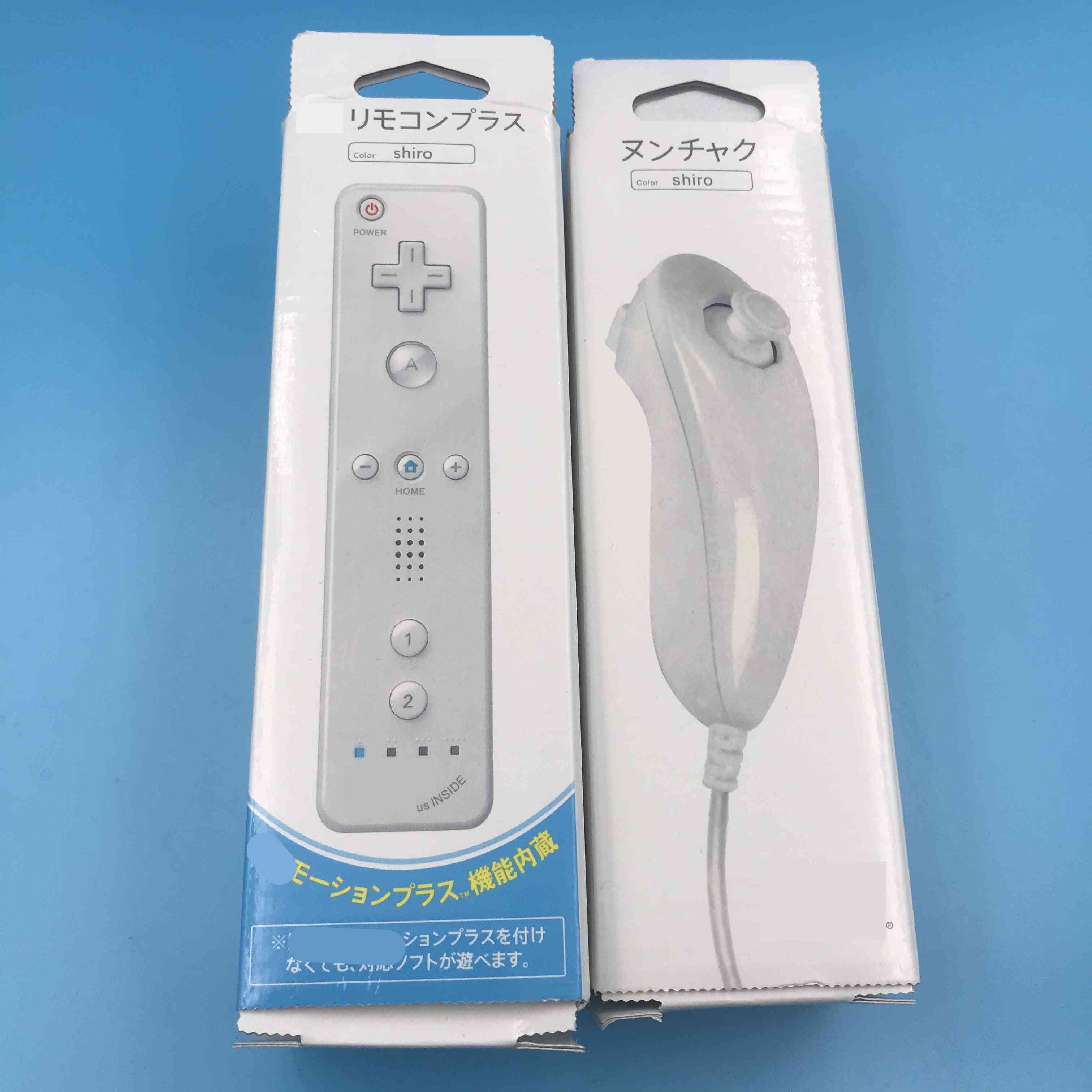 Wireless Remote Controller, Wii Built In Motion Plus + Nunchuk Gamepad + Silicone Case, Game Console