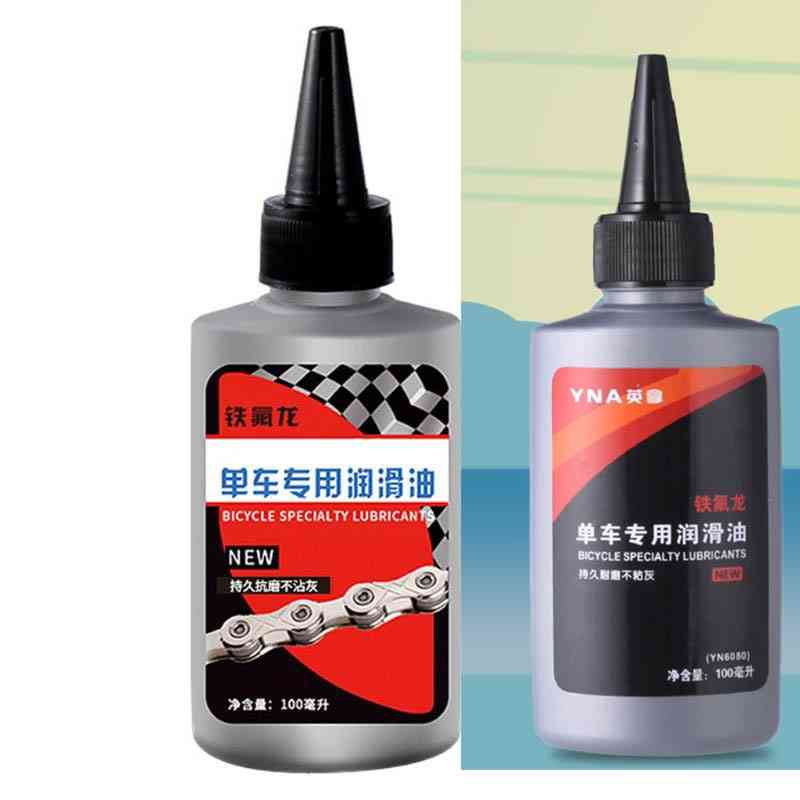 Lube Chain Flywheel Bicycle Special Lubricant, Cycling Accessories