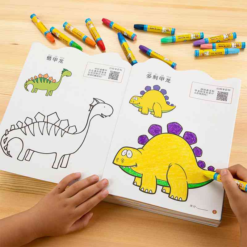 Cute Coloring Dinosaur Coloring Book