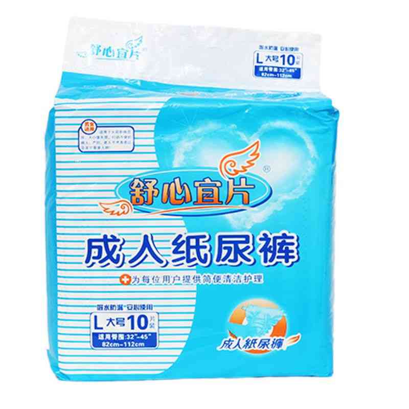 Disposable Adult Diapers- Adjustable Elderly, Underwear Nappies