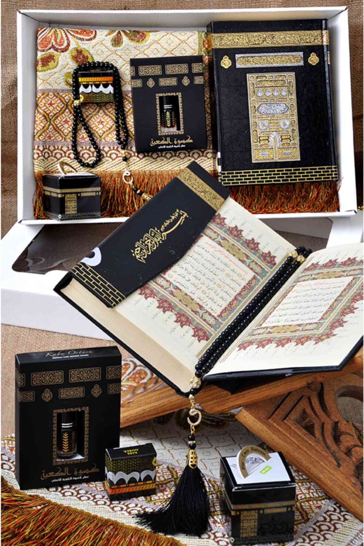 Medium koran med kaaba-mønster, islamisk hellig koran